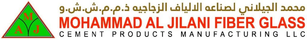 Al Jinali LLC Main Logo