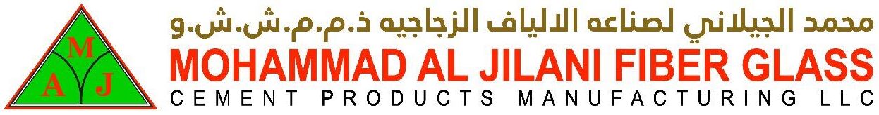Al Jinali LLC Main Logo