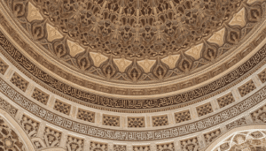 Close-up of GRC mosque dome ornamentation Dubai - muqarnas and arabesque pattern cast in Glass Fiber Reinforced Concrete